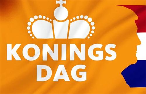 Koningsdag 2016